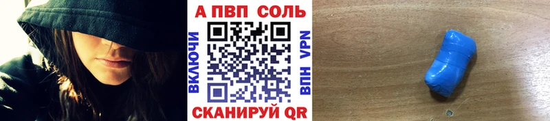 Как найти наркотики Рошаль КОКАИН Псилоцибиновые грибы Бошки Шишки Меф мяу мяу мега ONION АМФ