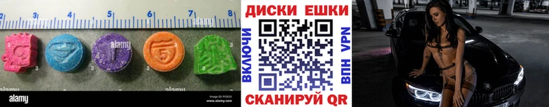 как найти закладки  Рошаль  Экстази таблы 