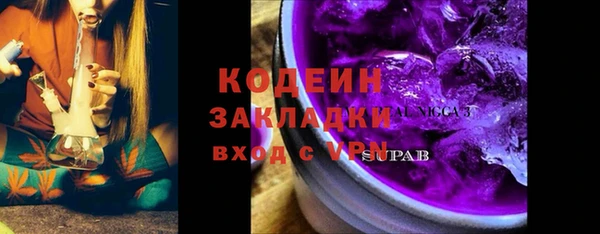 дживик Протвино