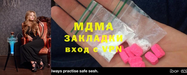 2c-b Алзамай