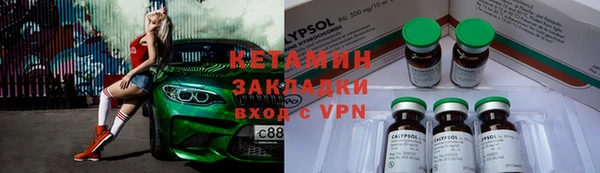 2c-b Алзамай