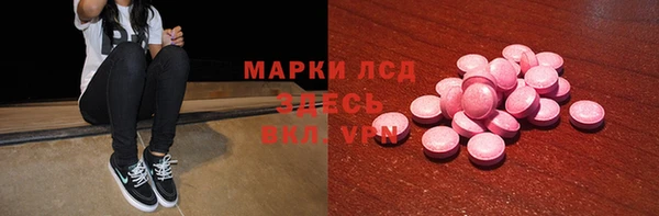 2c-b Алзамай