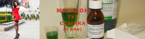 ГАЛЛЮЦИНОГЕННЫЕ ГРИБЫ Алексеевка
