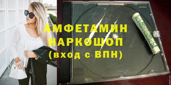 2c-b Алзамай